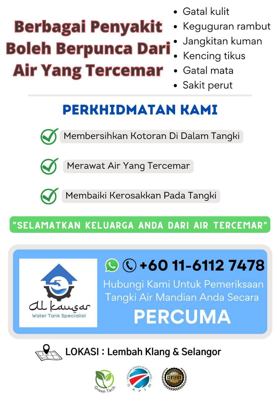 Servis Mencuci Tangki Mandian Rumah/Commercial